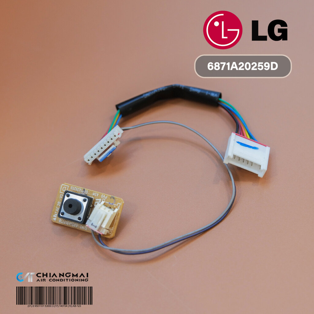 6871A20259D (พร้อมสาย) สวิทย์เปิด-ปิดแอร์ LG ปุ่มเปิด-ปิดแอร์แอลจี PCB Assembly,Sub