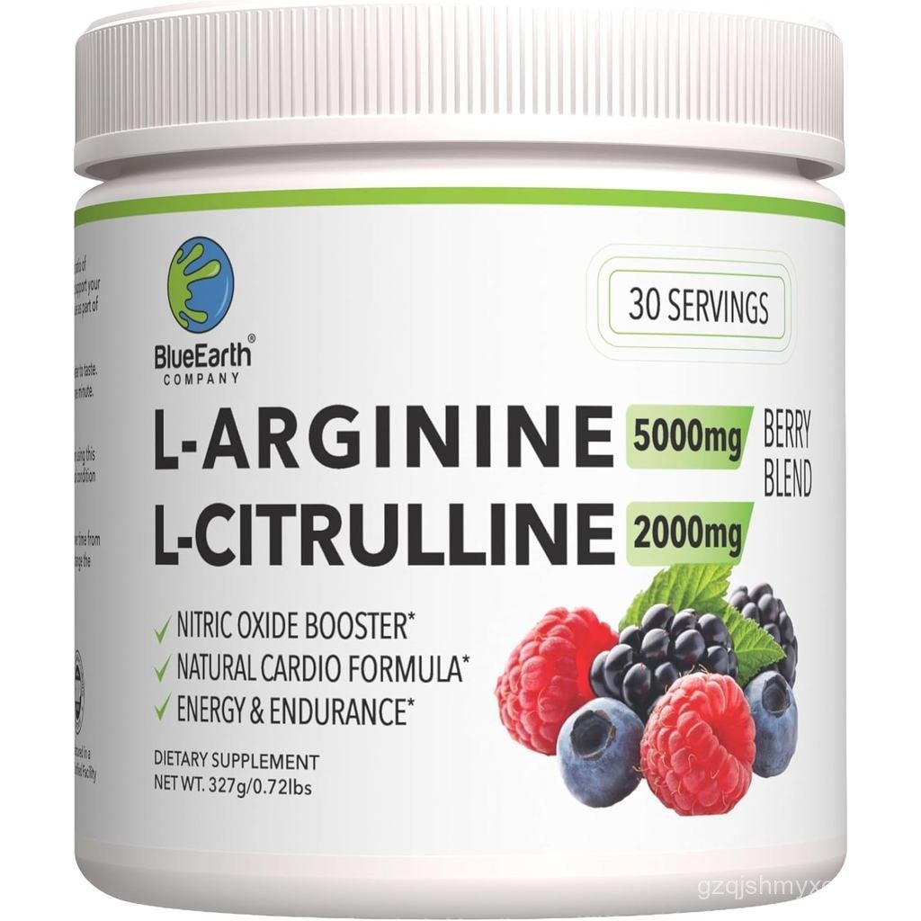 L-Arginine 5000mg + L-Citrulline 2000mg อาหารเสริมผงคอมเพล็กซ์ - Nitric Oxide Booster - สุขภาพหัวใจ 