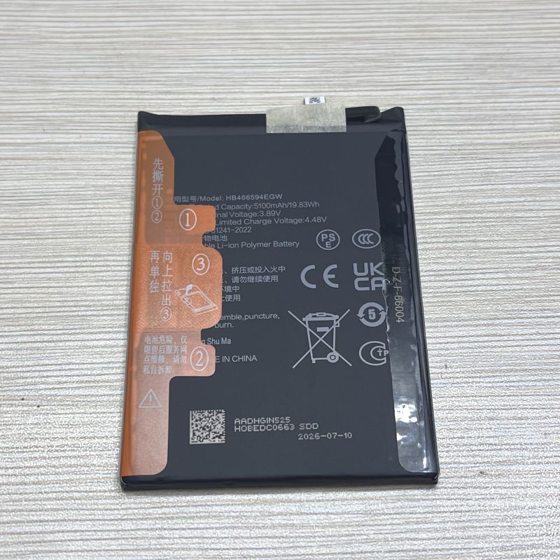 [คลังสินค้าพร้อม] เหมาะสําหรับ Huawei X5Plus Play 40 Battery Play 50/40s/40C50MHB466594ไข่ ไฟฟ้าในตั