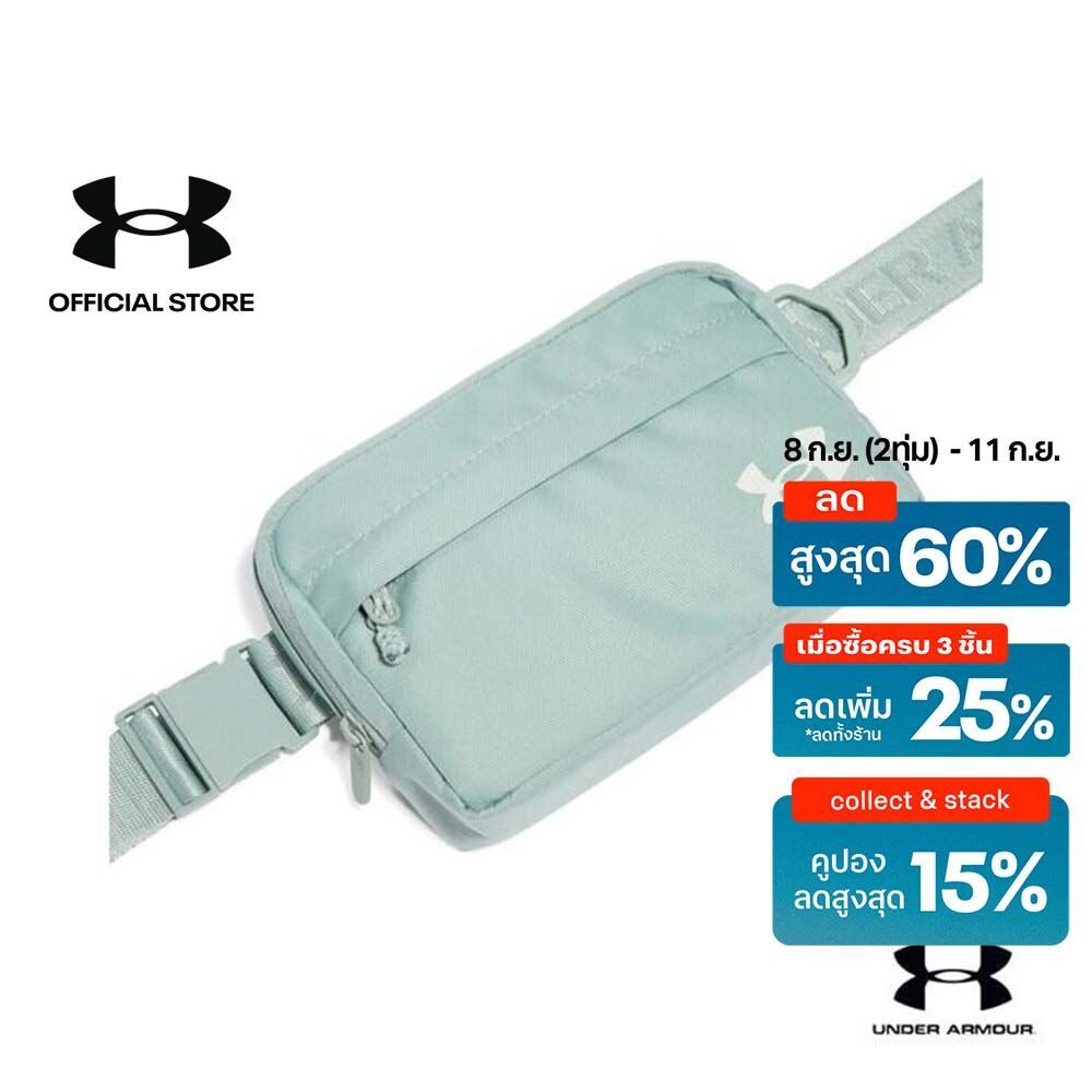 Under Armour กระเป๋าคาดเอวพาดลำตัว UA Loudon