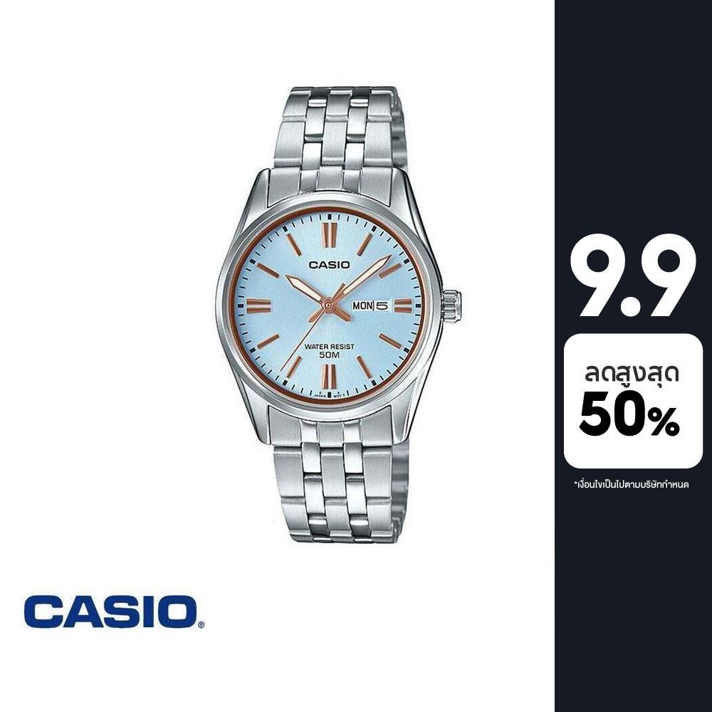 CASIO นาฬิกาข้อมือผู้หญิง GENERAL รุ่น LTP-1335D-2AVDF นาฬิกา นาฬิกาข้อมือ นาฬิกาข้อมือผู้หญิง
