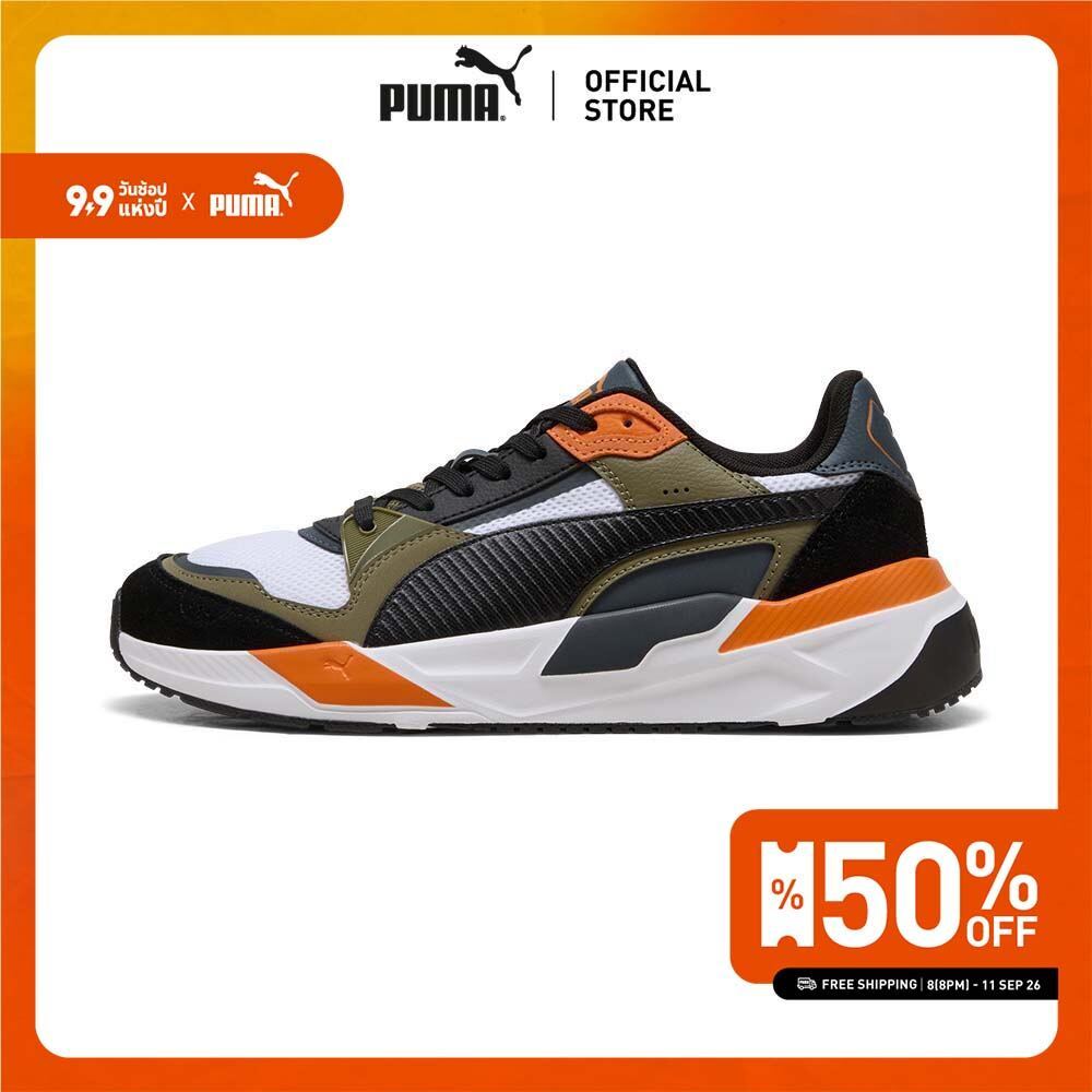 PUMA Basics รองเท้าผ้าใบ Trinity 2 สำหรับทุกเพศ สีขาว - 40023023