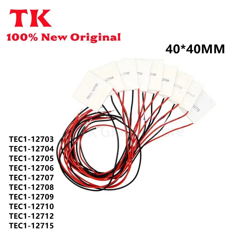 1PCS TEC1-12703 TEC1-122704 TEC1-12705 TEC1-12706 TEC1-12710 TEC1-127015 Heat Sink ชิปในสต็อก ic YFD