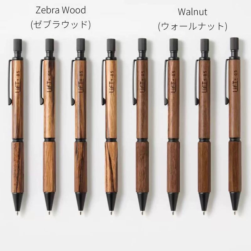 พร้อมสต็อกญี่ปุ่น kitera Kijiji Shoji Lift + Wood Grain Handle Low Center of Gravity Simple Mechanic