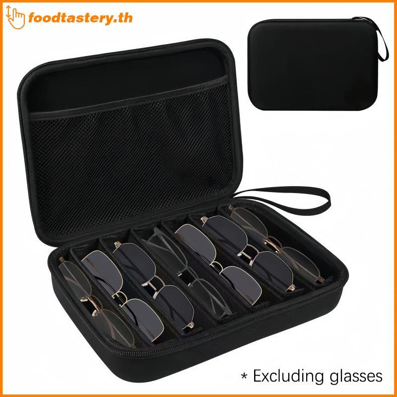 FTY ปรับ 4/7 Slot ผู้ถือแว่นตากล่องเก็บแว่นตากันแดดแบบพกพา Organizer Case N
