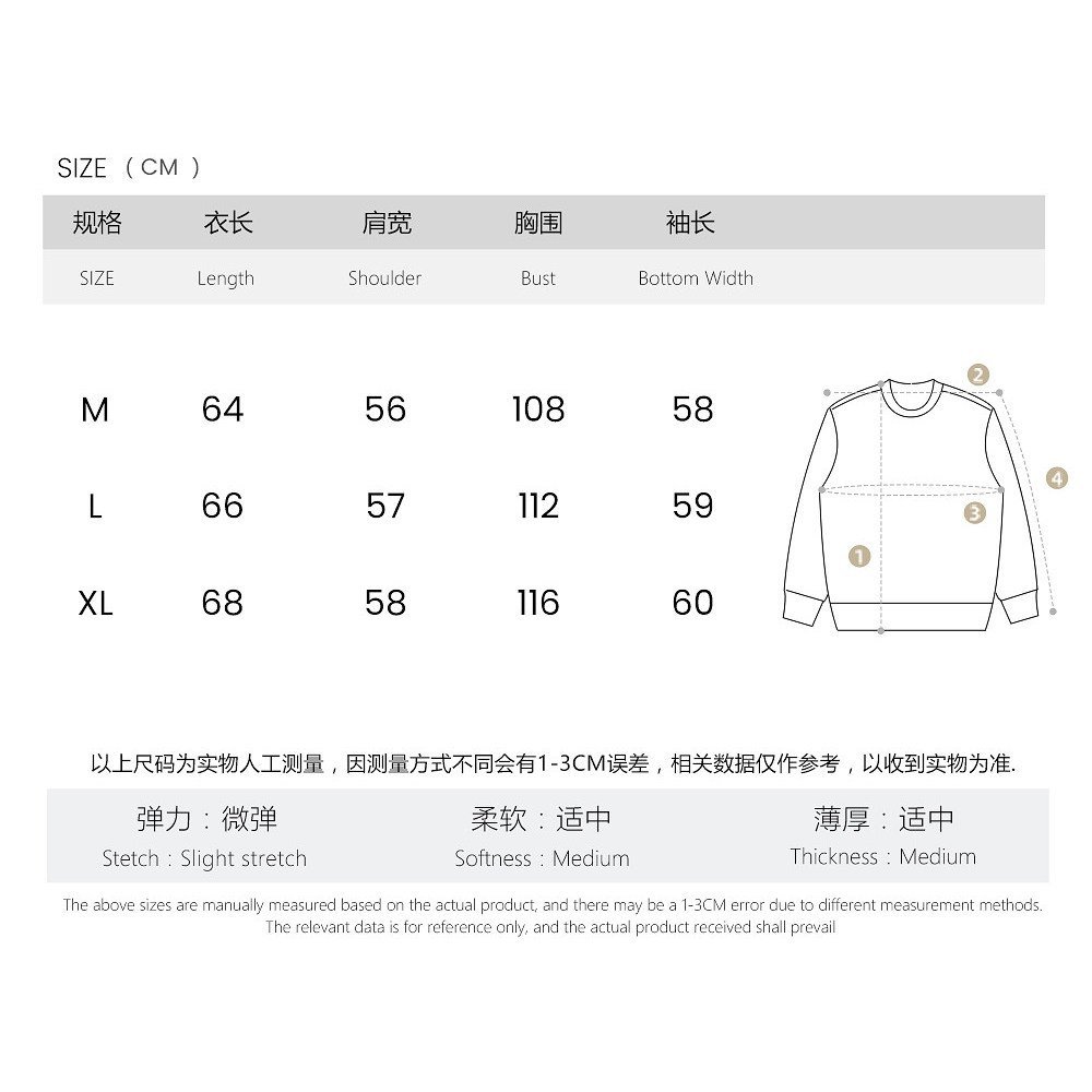 TOMATOPAPA ผู้ชายสไตล์ลําลอง V คอ Laced-Up เสื้อกันหนาวแขนยาว-Bottomingเสื้อ Lyocell ฤดูใบไม้ร่วงกีฬาฟิตเนส — صورة 8
