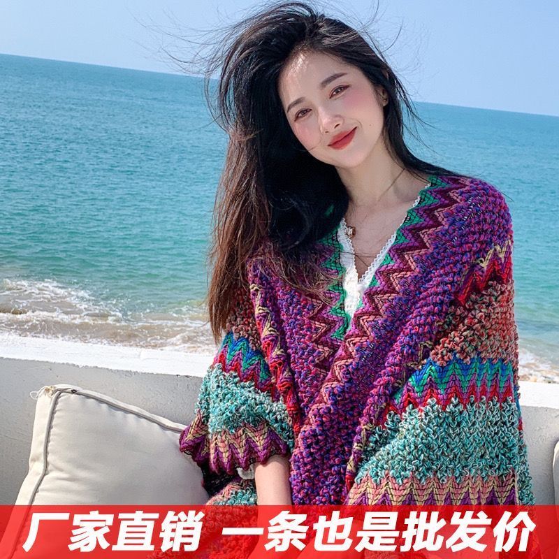 披肩云南民族风旅游穿搭斗篷披风* 针织披肩外搭拍照空调披风女Ethnic Style Xizang Wears Cape Cape, Lhasa Scarf And Qinghai Grassland