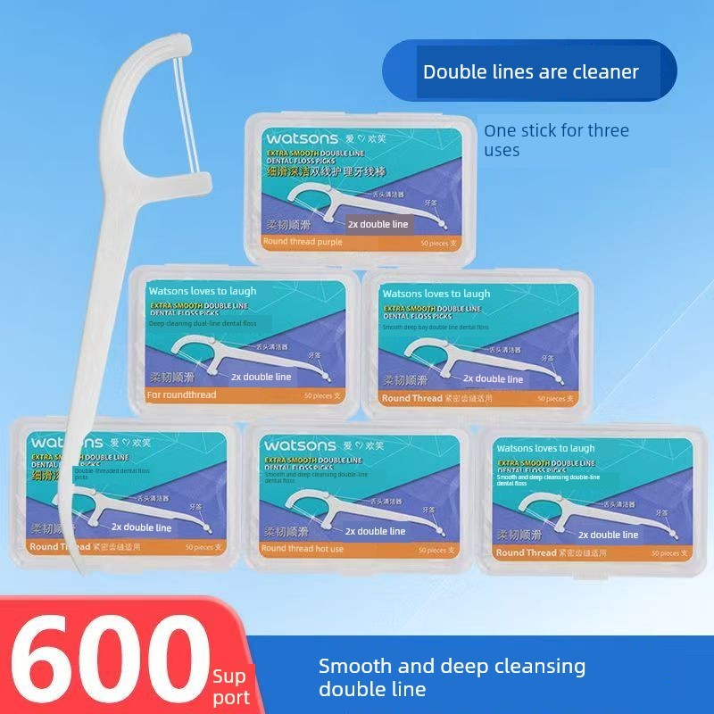 ไหมขัดฟัน watsons แปรงซอกฟัน Watsons Watsons ไหมขัดฟันแบบสองเส้นเรียบ50*3กล่องไม้จิ้มฟันมิ้นท์ใช้ในค