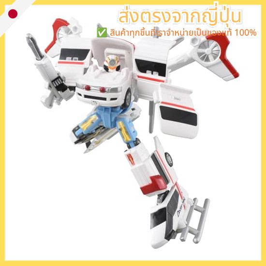 TAKARA TOMY Tomica Job Braver TJBDX Unite Medi Braver Ambulance & Doctor Helicopter Combination Set 