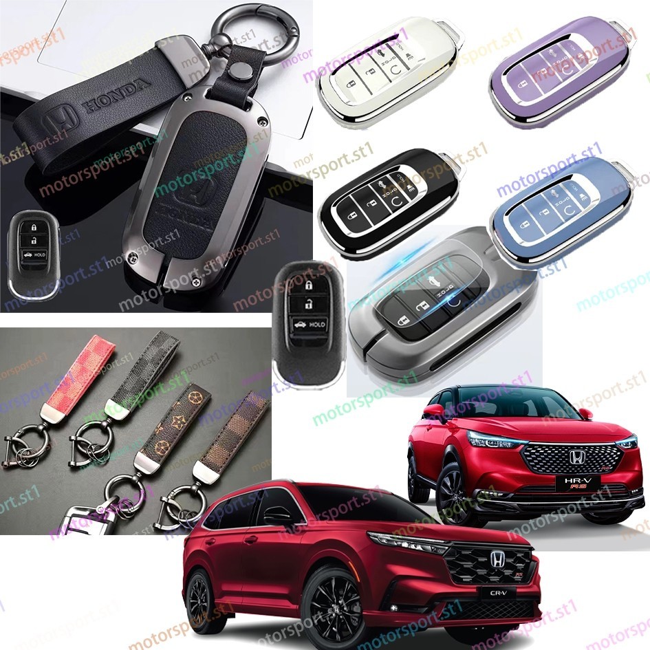 [พร้อมสต็อก]Honda CRV 2024 HRV 2022-2024 ฝาครอบกุญแจป้องกันฝาครอบโลหะพวงกุญแจสําหรับCRV 2024 HRV 202