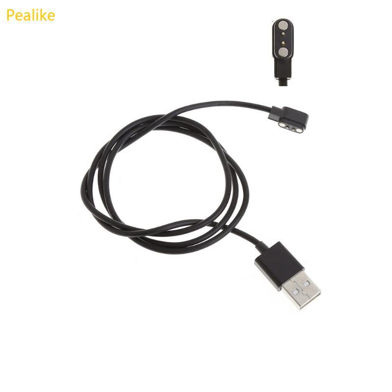 Pealike Universal USB Magnetic Charger Charger Dock Mount Bracket Cradle