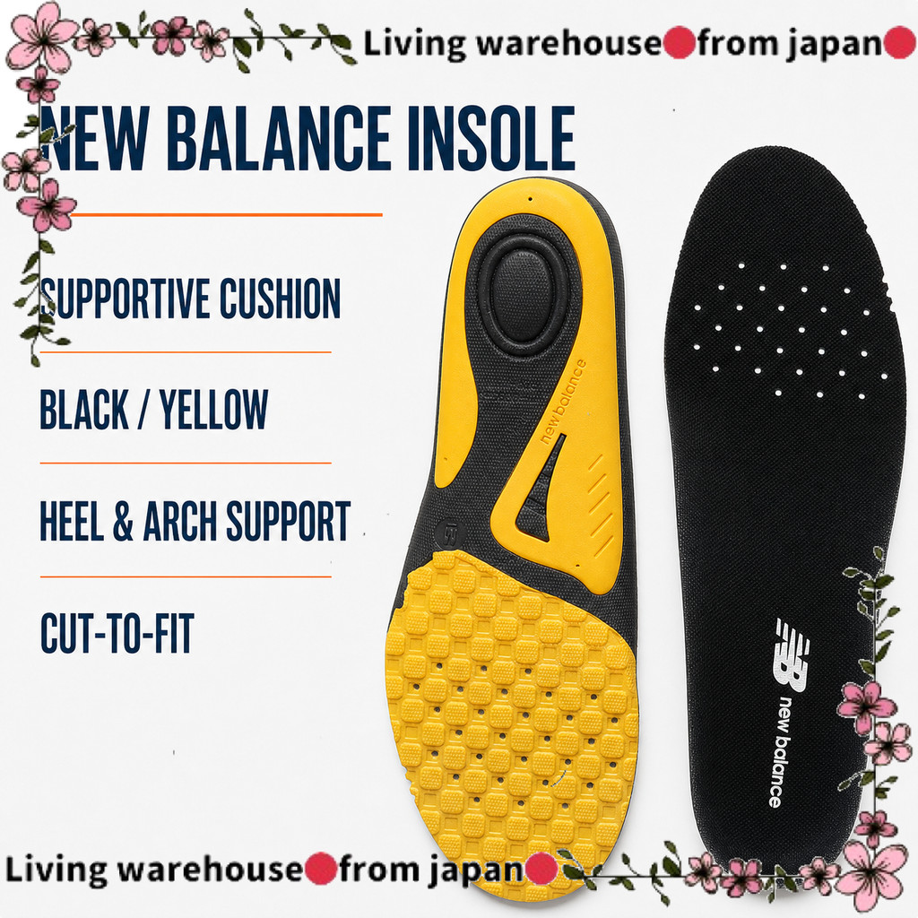 Japan Official
New Balance Supportive Cushion Insole - Model LAM35688 (BK)