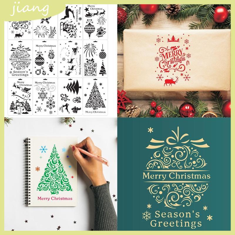 JN 12 ชิ้นขนาดใหญ่คริสต์มาสวาดแม่แบบ Resuable DIY Graffiti ลายฉลุ 6 8 x10