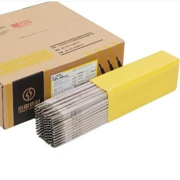 GMS-2209 ลวดเชื่อมป้องกันแก๊ส ER2209 สแตนเลส 2209 Solid MIG 2205