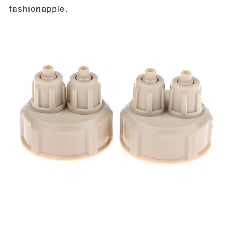 Form & Art 2 ชิ้น Aquarium CO2 ระบบหลอดวาล์ว Guage ขวดหมวกถังปลา Live Plant Air Diffuser เครื่องกําเ