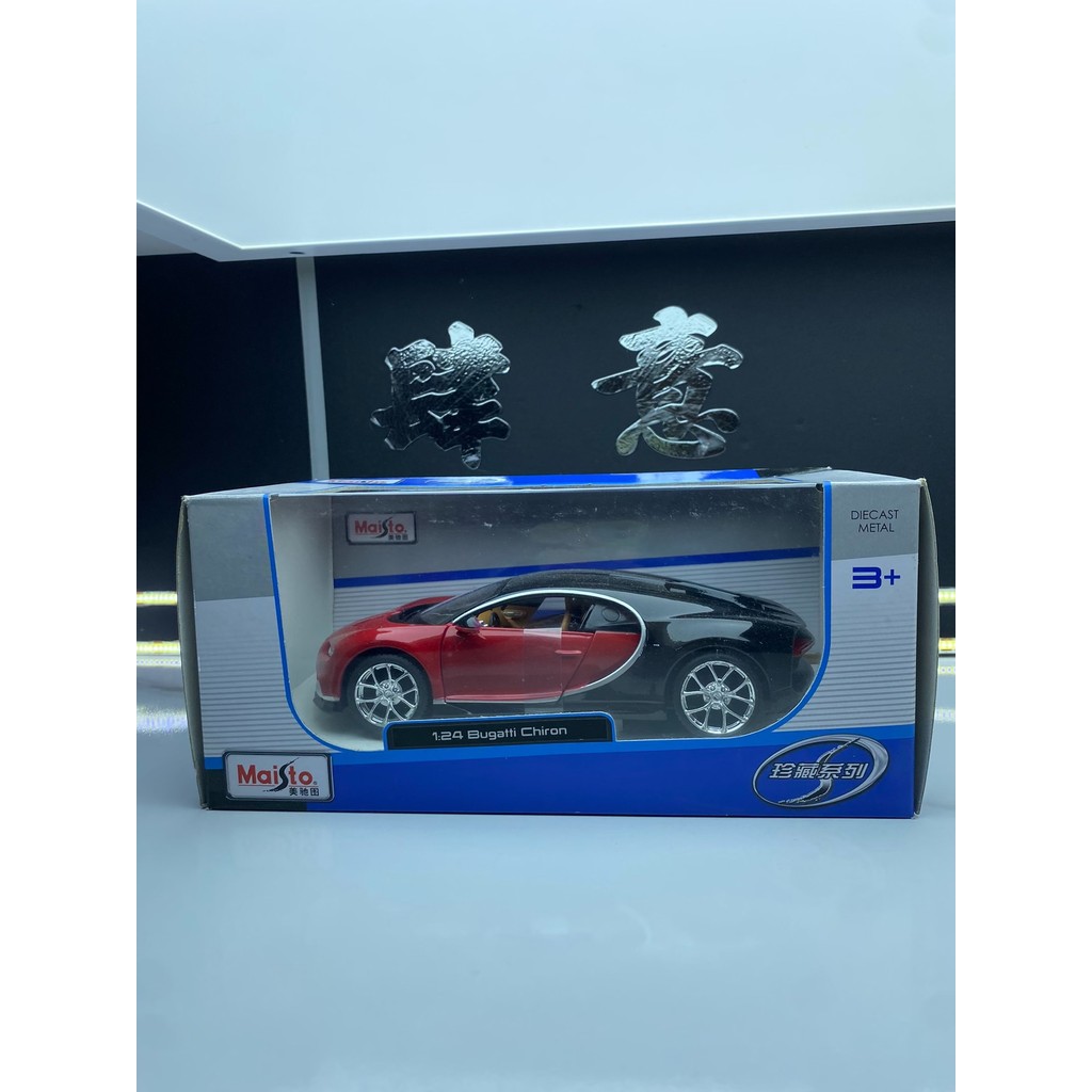 Meritor Maisto 1: 24 Bugatti Chiron Chiron Chiron Chiron synw