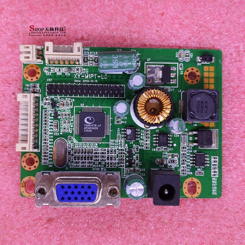 Hanmeiqi H220W Driver Board E2258WF T240W E2253WF Driver Board E2488GL Driver Board