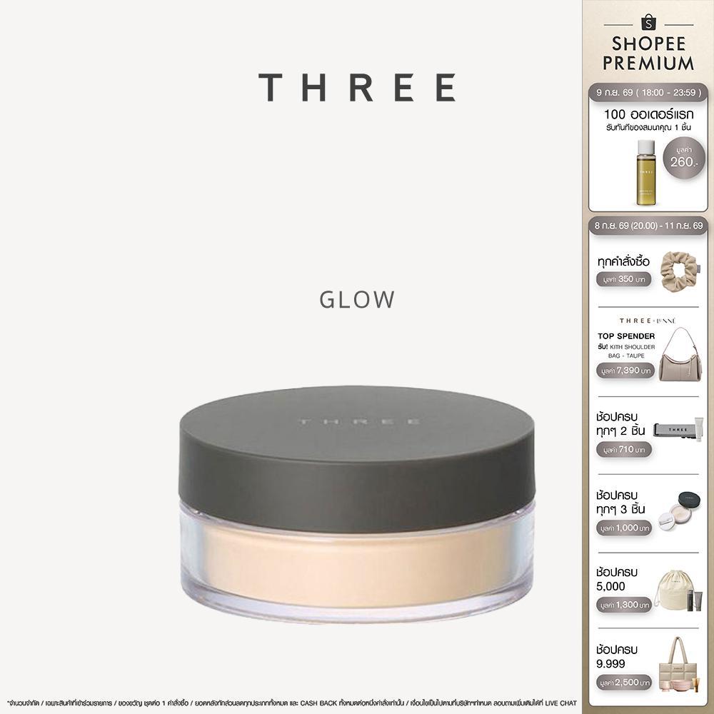 THREE Ultimate Diaphanous Loose Powder Glow 17G อัลทิเมต ไดพานัส ลูส พาวเดอร์ โกลว์ ฟินิชชิ่ง พาวเดอร์ ผิวดูฉ่ำวาว