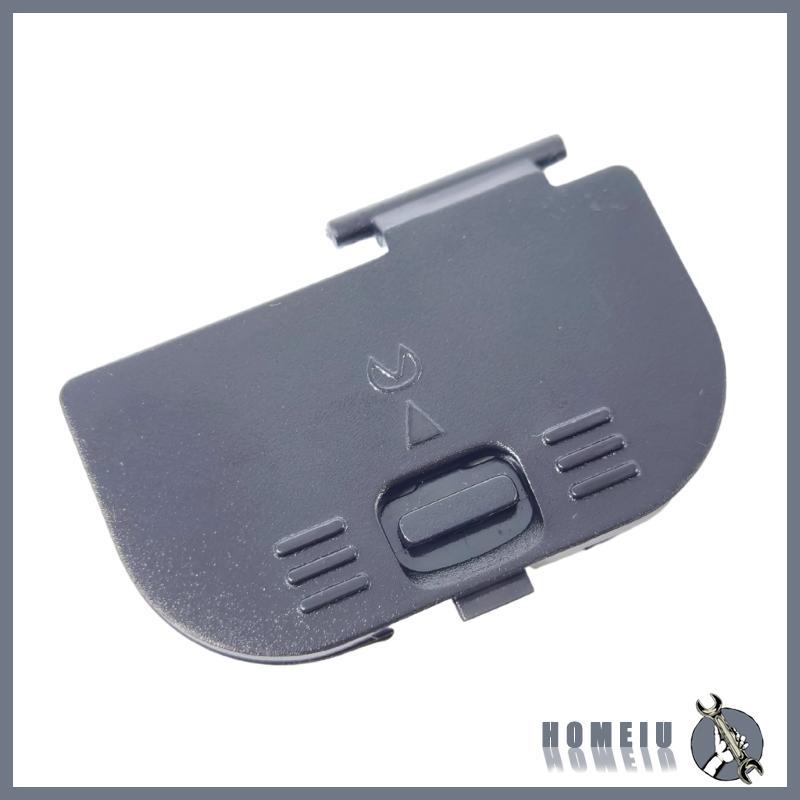 HOMEIU สําหรับ D200 D300 D300S D700 D300S Terminal Cover ประตู Lip Cap