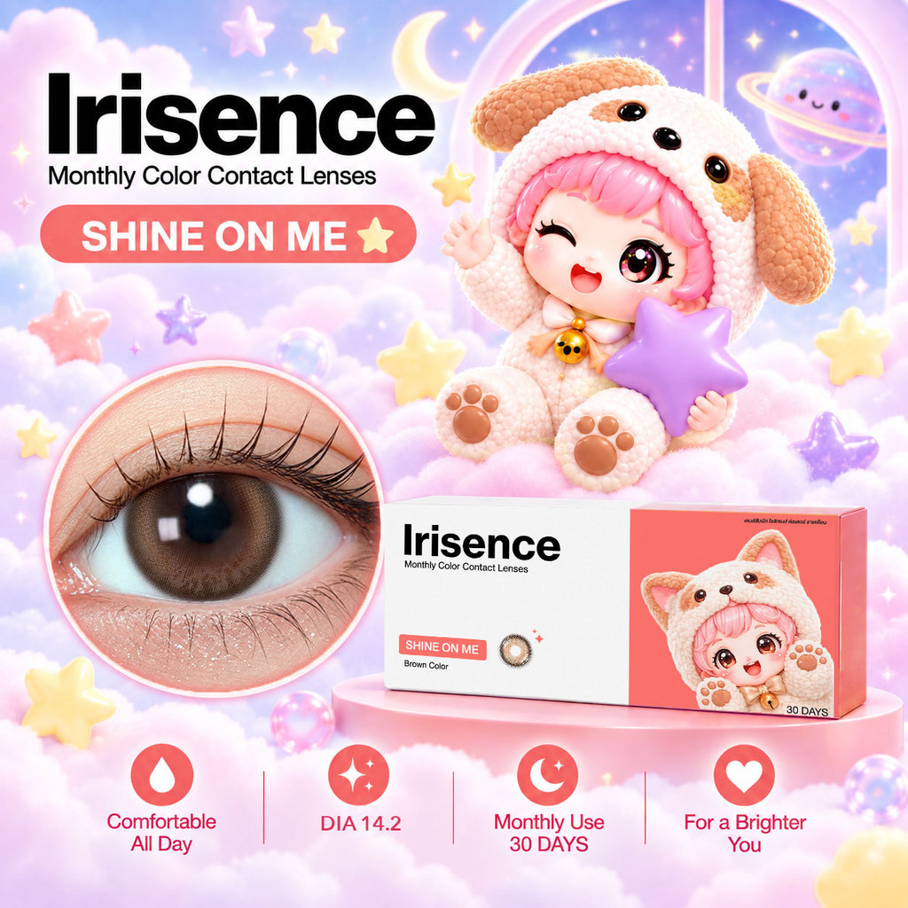 IRISENCE : Shine On Me สี Brown คอนแทคเลนส์รายเดือน น้ำตาลมอคค่าเฮเซล ตาใสประกายโกลว์ ใส่สบายตา แบบ 