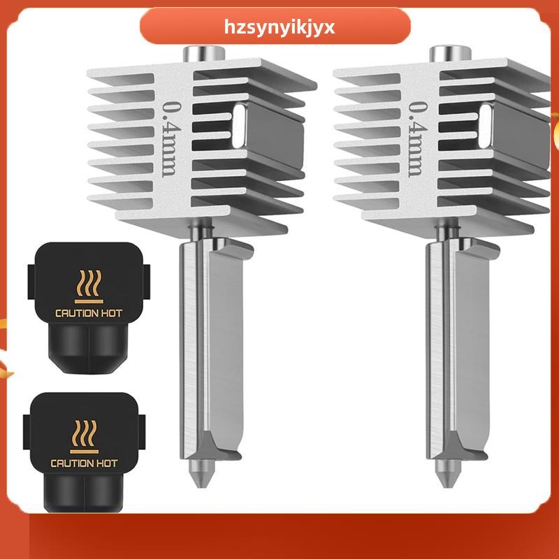 ชุด Hotend สําหรับ -Lab A1/, 3D ชิ้นส่วนเครื่องพิมพ์เปลี่ยนหัวพิมพ์สําหรับ -Lab A1/, เครื่องพิมพ์ 3D