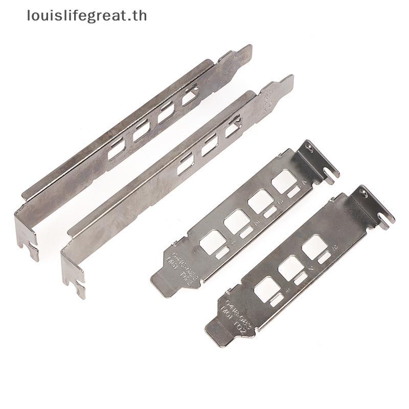 Louislifegreat กราฟิกการ์ด Baffle Braet สําหรับ NVIDIA Quadro K1200 NVS510 P400 P600 P620 P1000 ใหม่