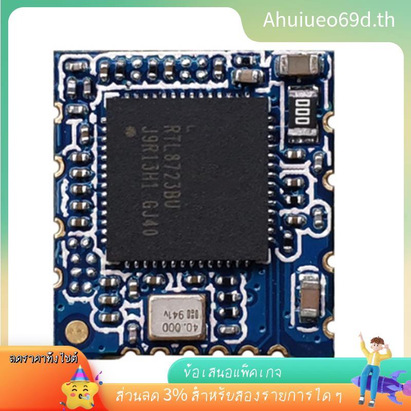 [ในสต็อก]RTL8723BU โมดูลไร้สาย USB 2.4 WiFi Bluetooth Combo Module อินเทอร์เฟซ 4.0 โมดูล