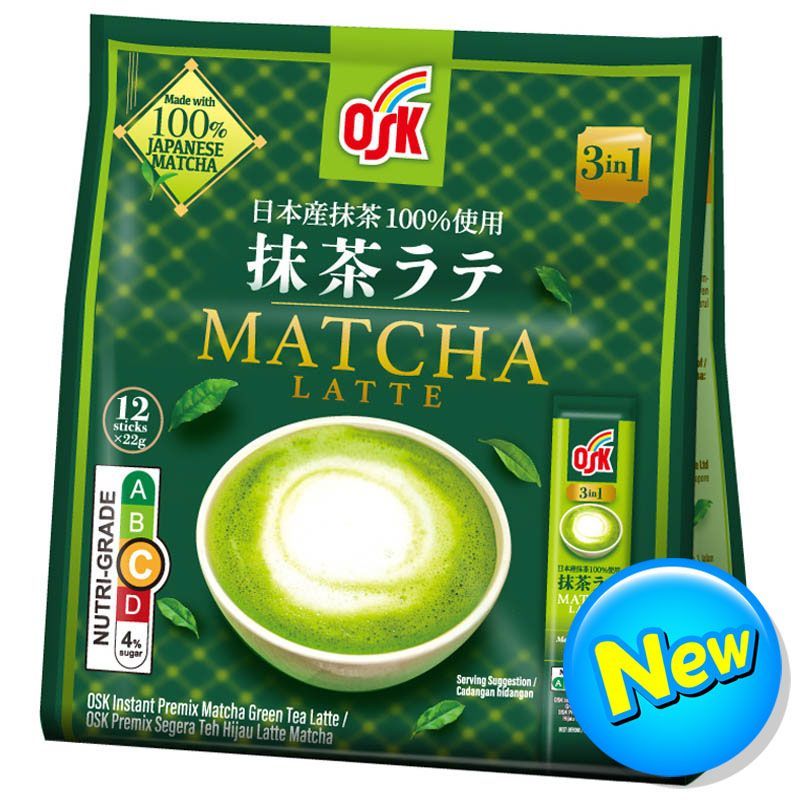 โอเอสเคทรีอินวันมัทฉะลาเต้ 264กรัม OSK 3In1 Matcha Latte 264g.