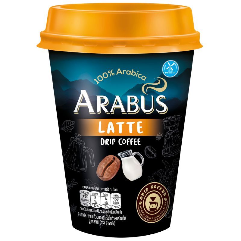 อาราบัสกาแฟคั่วบดพร้อมดื่มสูตรลาเต้ 230มล. Arabus RTD Coffee Latte 230ml.