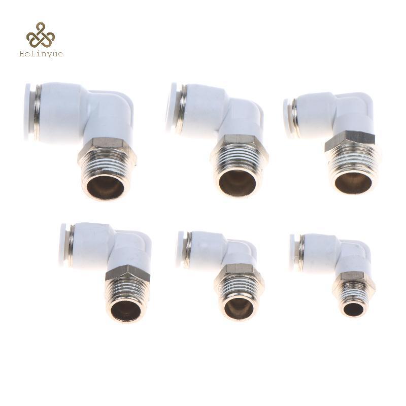 HELINYUE 5 ชิ้น 90 องศา Push Fit ทองแดง Air Tube Connector สีขาวอุตสาหกรรมนิวเมติก PL6-01/PL6-02/PL8