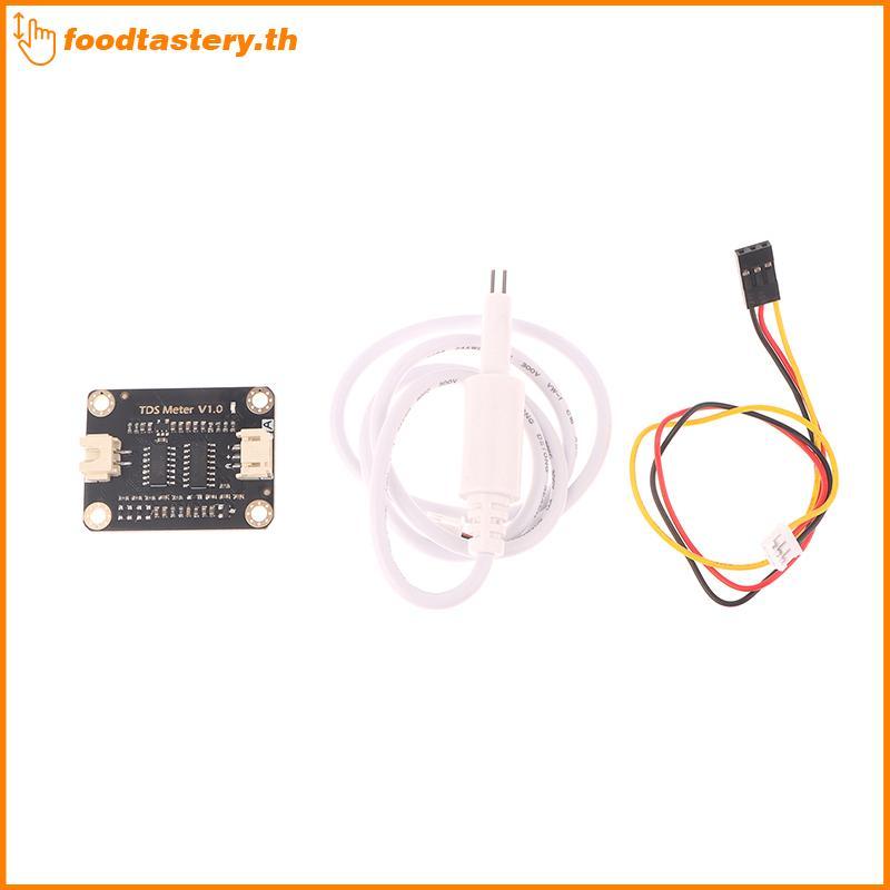 FTY TDS Sensor เซ็นเซอร์การนําไฟฟ้าสําหรับการตรวจจับของเหลวโมดูลตรวจสอบคุณภาพน้ํา DIY TDS ออนไลน์ Mo