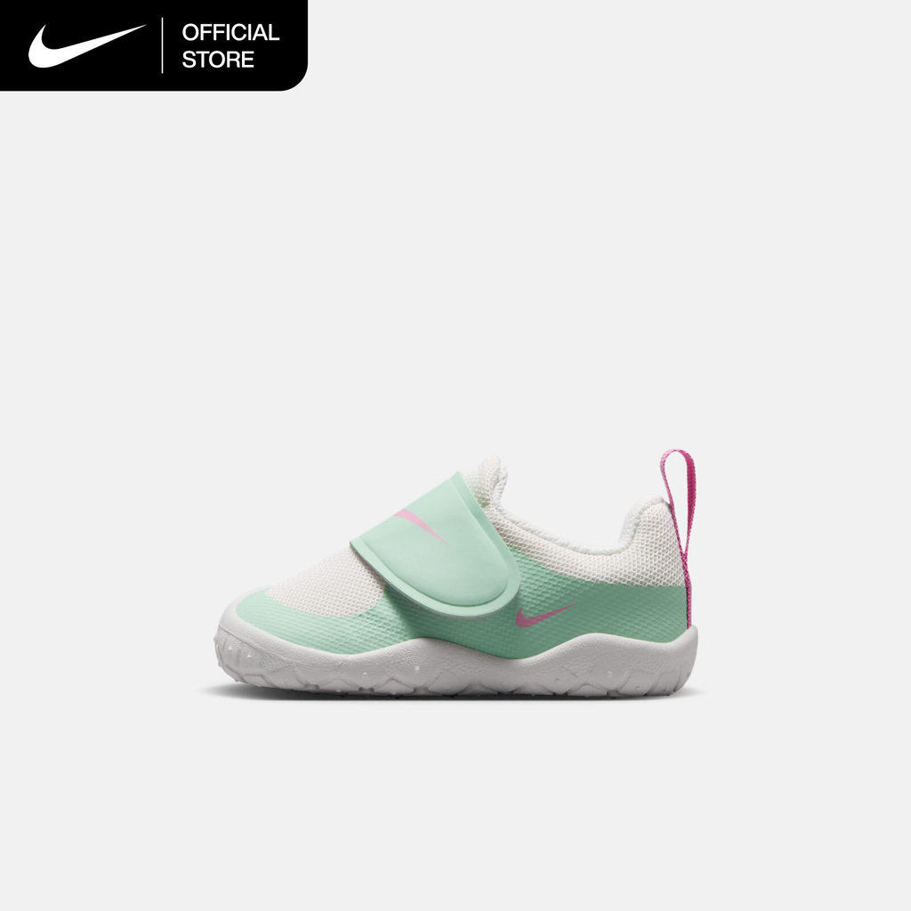 Nike Baby/Toddler Swoosh 1 Essential Shoes - Sail [HV5043-102]