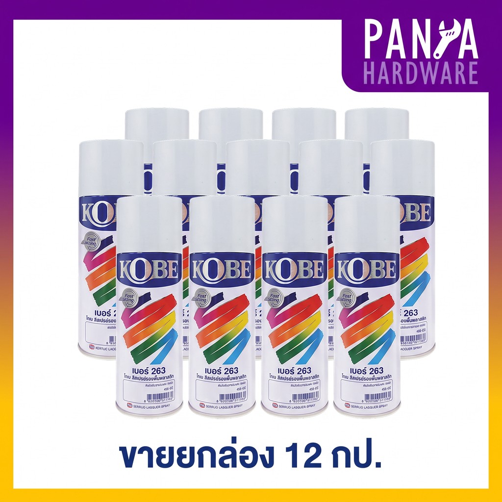 KOBE (ขายยกกล่อง 12 กป.) สีสเปรย์อเนกประสงค์ โกเบ ขนาด 400 CC. ผลิตภัณฑ์จาก TOA