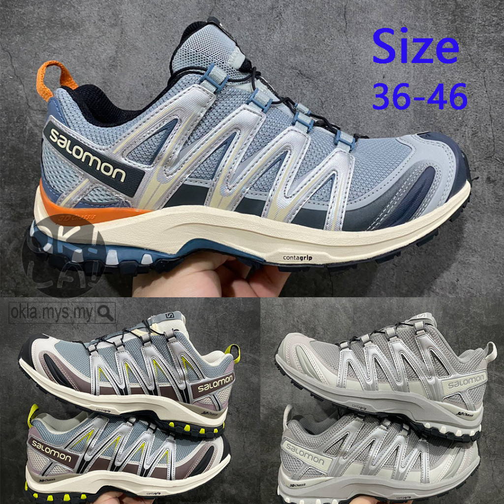 รองเท้าเดินป่า Solomon XA PRO 3D