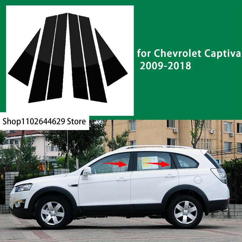 6PCS ขัดเสาโพสต์ Fit Window Trim Cover BC คอลัมน์สติกเกอร์สําหรับ Chevrolet Captiva
