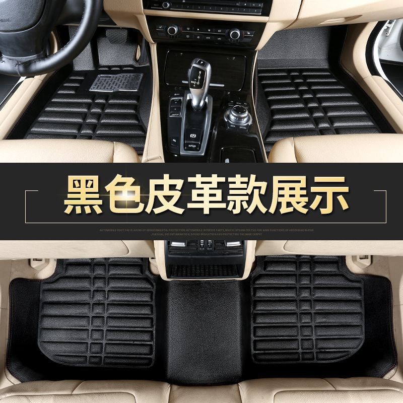 เหมาะสําหรับ North Auto พลังงานใหม่ EC180/EC3 North Auto EC5 North Auto EU260 North Auto EU5/EV160 ร