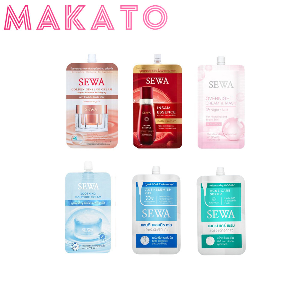Sewa เซวา 6 สูตร เซวา น้ำตบเซวา โสมแดง มอยส์เจอร์ ครีม มาร์คครีม แอมพูลโสมดำ ลดรอยดำจากสิว แบบซอง