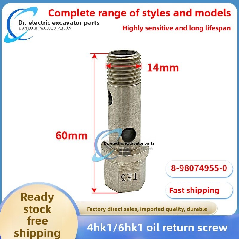 Excavator Hitachi ZX200 240 330-3 Sumitomo 350-5 4HK1 6HK1 Diesel Pump Return Valve Screw
