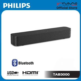 Philips ลำโพง Soundbar มาใหม่ล่าสุด ไซส์กะทัดรัด เสียงสเตอริโอคมชัด ของแท้ 100% รุ่น TAB3000/00