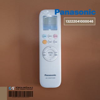 13222041000046 รีโมทแอร์ PANASONIC (แท้ศูนย์) รีโมทแอร์ พานา…