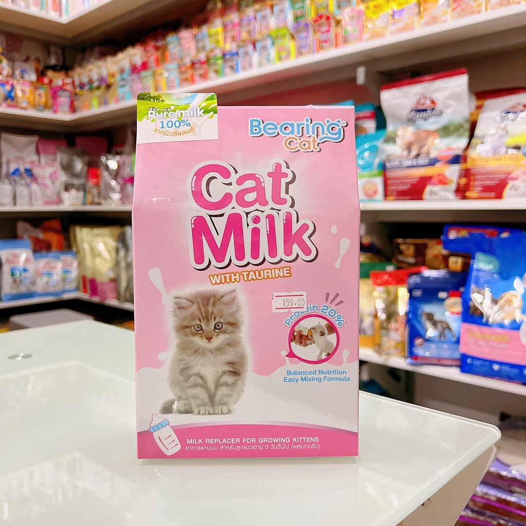 Bearing รวม นมแพะ นมผง นมชง สำหรับสัตว์เลี้ยง แมว สุนัข