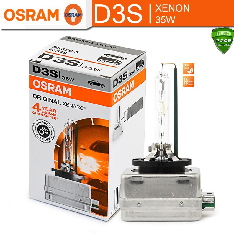 OSRAM OSRAM D3S รถ HID Xenon โคมไฟ 35W Discharge โคมไฟ 66340CLC D1S D8S