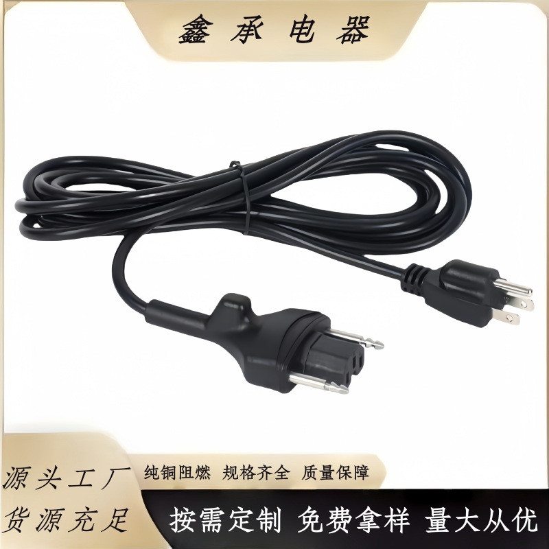 เหมาะสําหรับ Robot Coupe MP Series, สายไฟ 89143 เหมาะสําหรับแหล่งจ่ายไฟปลั๊ก MP Series