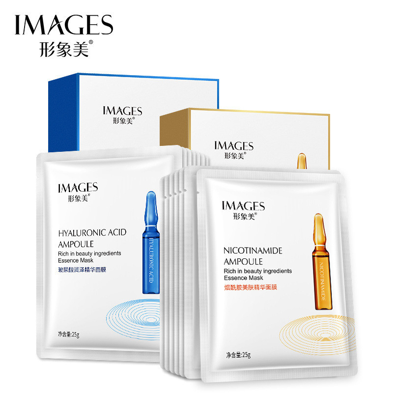 Image Beauty Image Beauty Essence Mask มาส์กกรดไฮยาลูโรนิก มอยส์เจอร์ไรซิ่ง มาส์ก 9.22