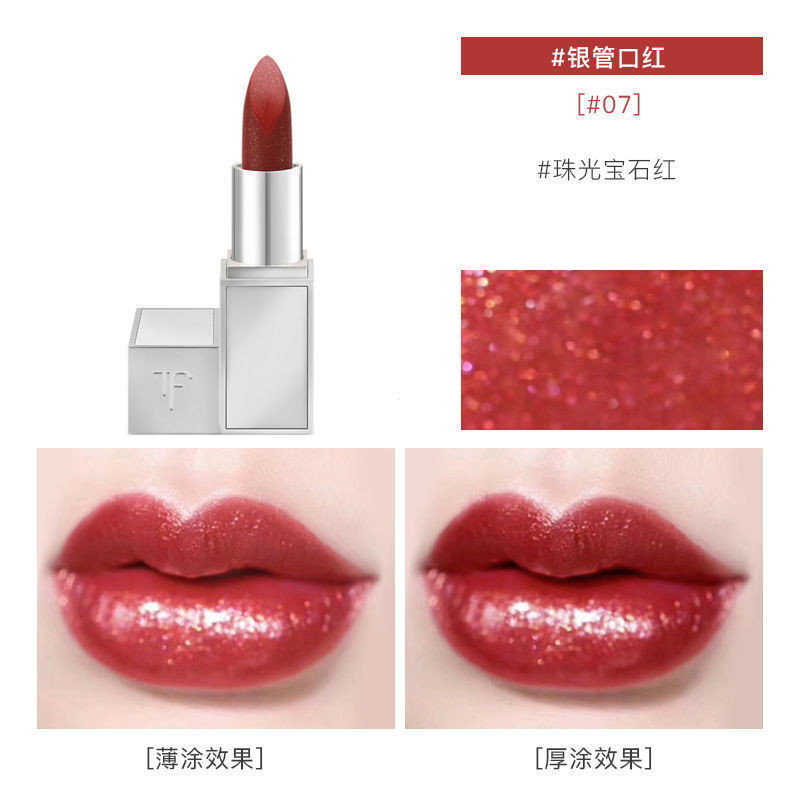ส่วนลดในเวลาจํากัดข้อเสนอพิเศษประจําวัน 25TF Limited Edition Silver Tube Lipstick07# ASGA HO5Z