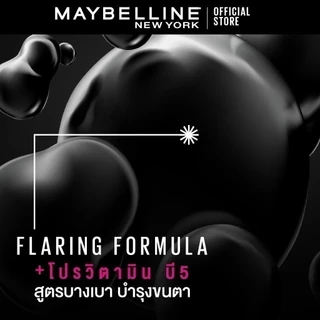 MAYBELLINE LASH SENSATIONAL FIREWORK WATERPROOF MASCARA เมย์เบลลีน แลช เซนเซชั่นแนล ไฟร์เวิร์ค มาสคาร่ากันน้ำ