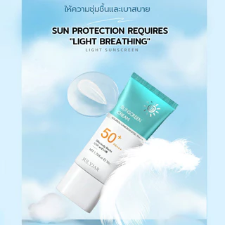 【1 แถม 1】 ครีมกันแดด SPF 50+PA+++ น้ำหนักเบา กันเหงื่อ ไม่เหนียวเหนอะหนะ กันแดด UV 50g Skincare Facial Sunscree