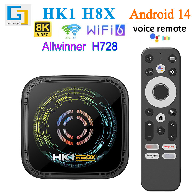 H HK1 H8X Octa-Core 14 Quanzhi H728 กล่อง HD 8k พร้อมการเล่นพัดลม