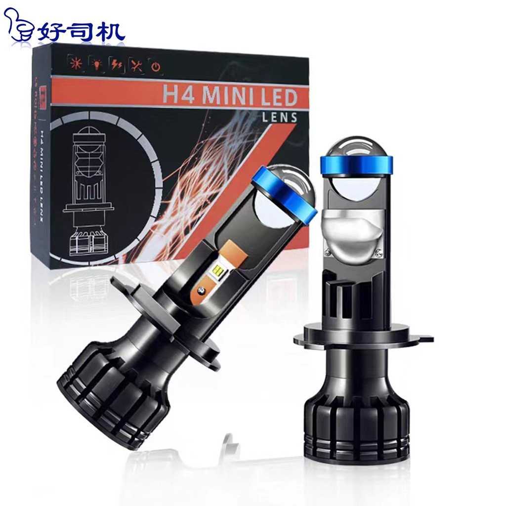 ใหม่ Y6D Y8 Y7DH4 Fisheye Light เลนส์ Universal LED ไฟหน้า P5h7led ไฟหน้ารถรถจักรยานยนต์