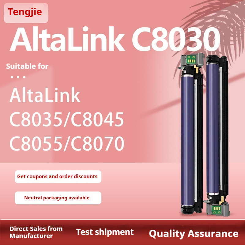 เหมาะสําหรับ Fuji Schle AltaLink C8030 C8035 กลองหน่วย C8045 C8055 C8070 Photosensitive กลองส่วนประก